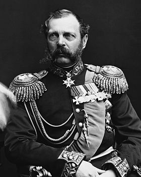 Alexandre II de Russie